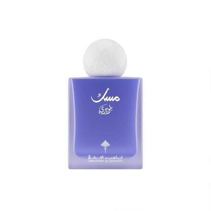 Ibrahim Al Qurashi - Ibraq - Blueberry Musk Eau de Parfum 75 mL – Unisex - Sam's Fragrances