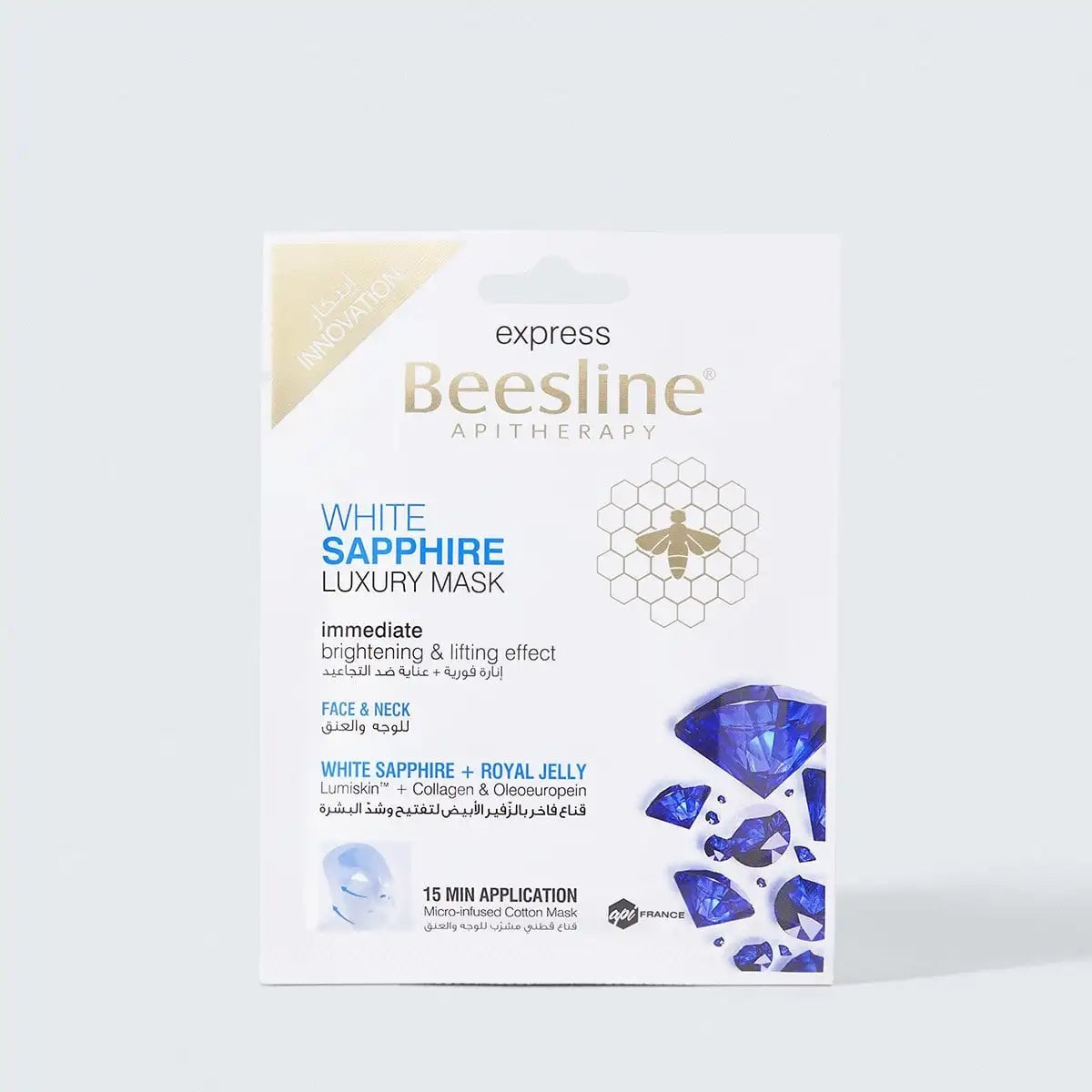 Beesline Express White Sapphire Luxury Mask