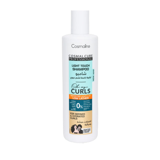 Cosmaline Cosmal Cure Professional Oh My Curls Light Touch Low Lather Shampoo 500Ml - product photo