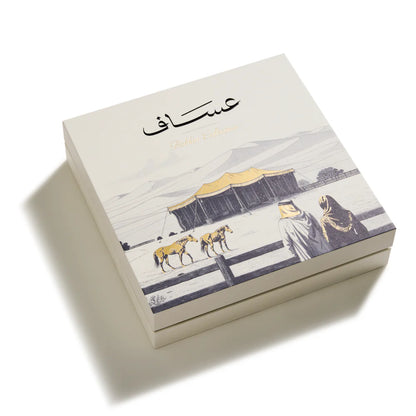 Assaf Wild Colt Bakhour & Arrogate Comete Gift Set