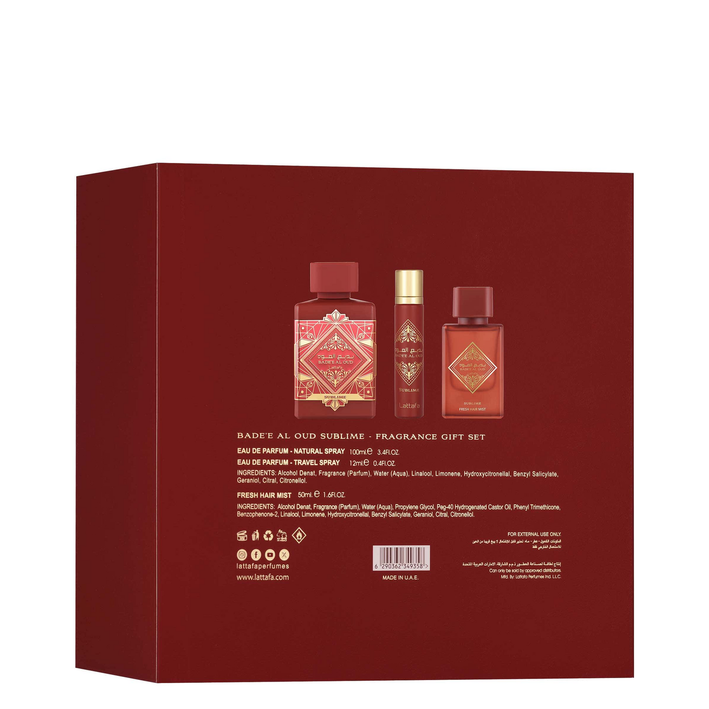 Lattafa Gift Set – Badee Al Oud Sublime Eau de Parfum (Women)