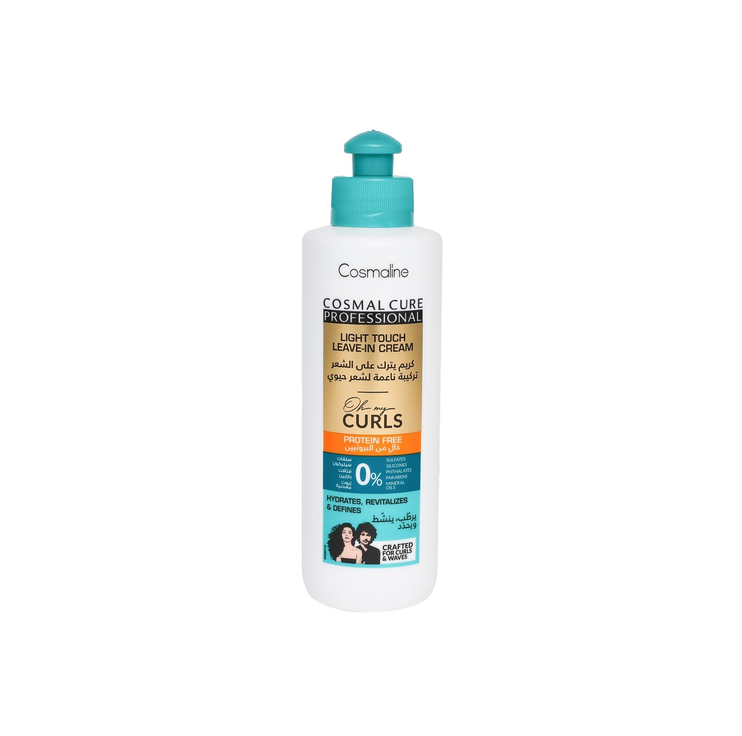 Cosmaline Cosmal Cure Professional Oh My Curls Light Touch Leave-In Cream 250 mL - product photo