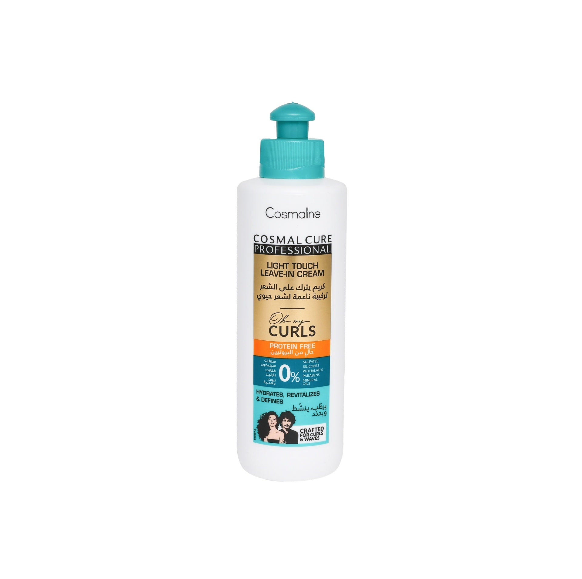 Cosmaline Cosmal Cure Professional Oh My Curls Light Touch Leave-In Cream 250 mL - product photo