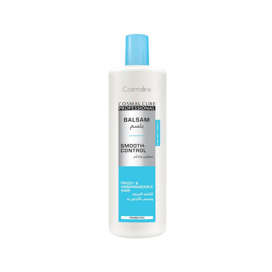 Cosmaline Conditioner Smooth-Control