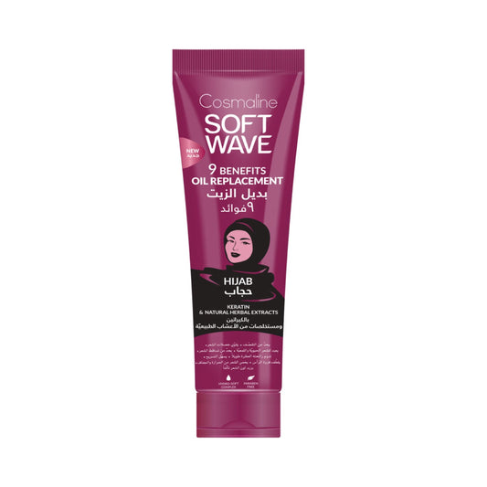 Cosmaline SOFT WAVE HIJAB OIL REPLACEMENT 250ml - product photo