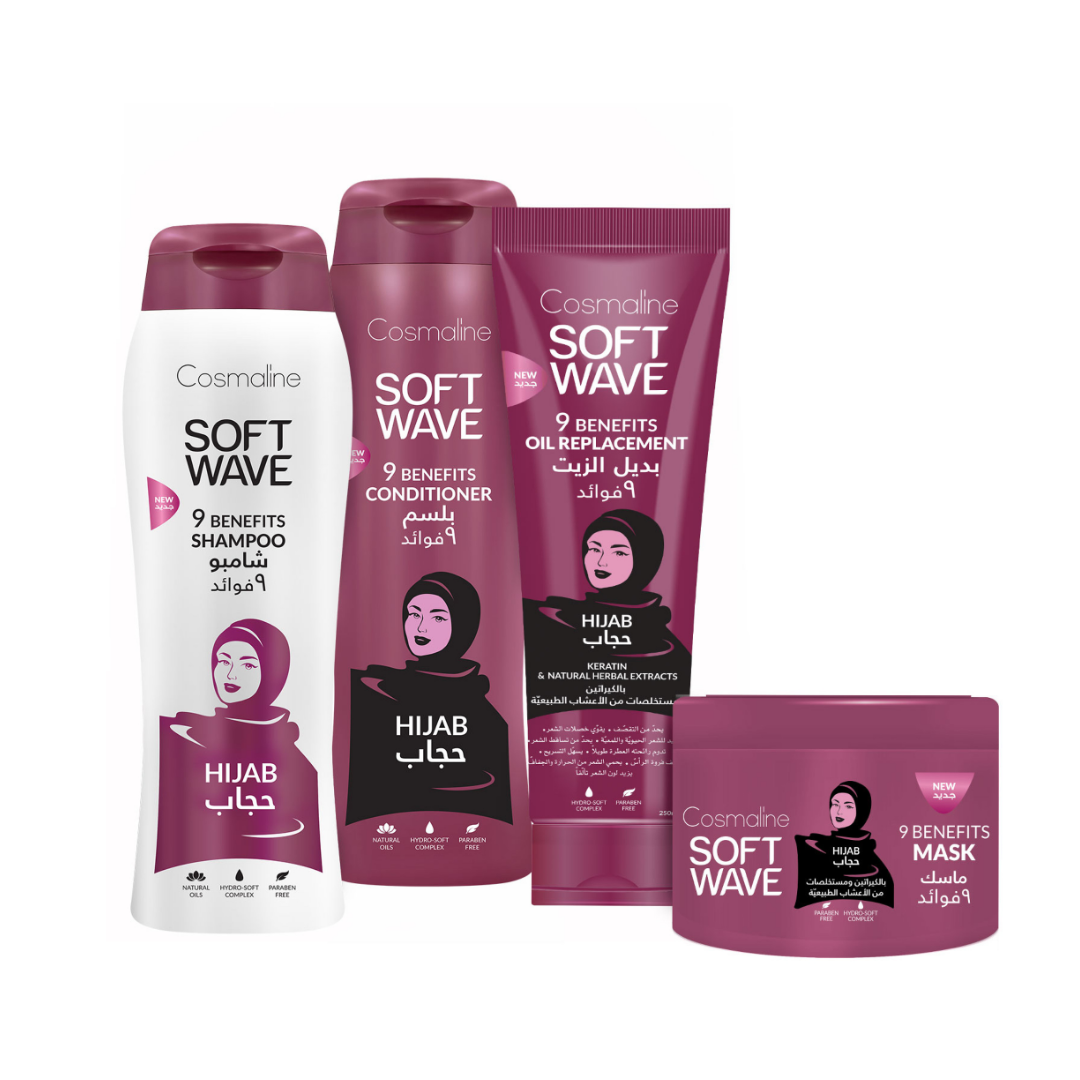 Cosmaline SOFT WAVE HIJAB FULL SET