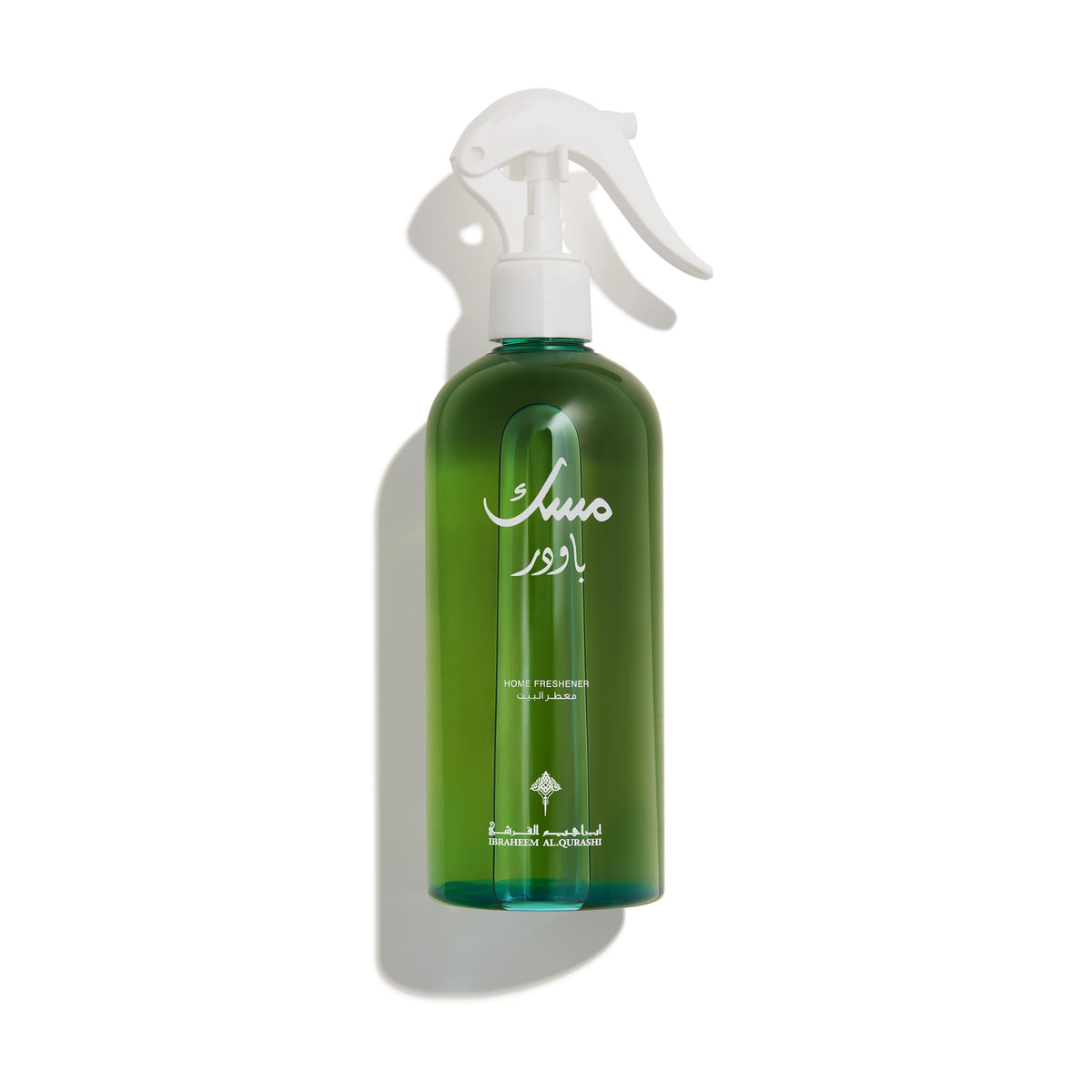 Ibrahim AlQurashi Razaz Musk Powder Home Freshener 400 mL