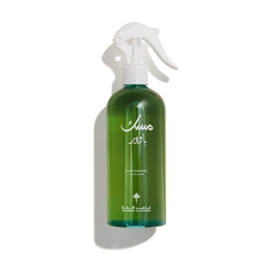 Ibrahim AlQurashi Razaz Musk Powder Home Freshener 400 mL