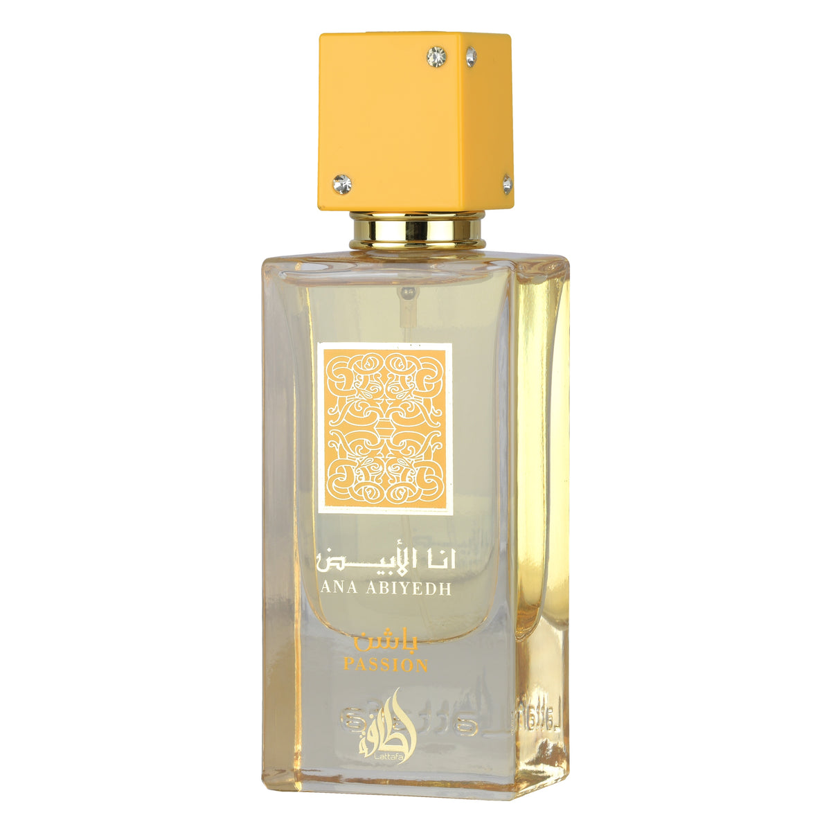 Lattafa Ana Abiyedh Passion Eau de Parfum 60 mL