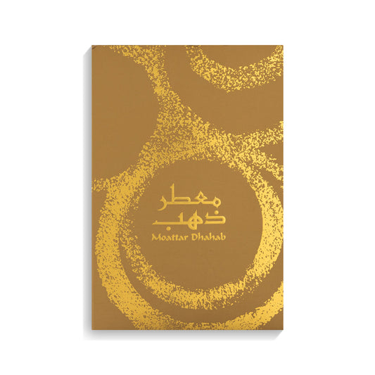 Junaid Moattar Dahab 100/150 ml (Women)