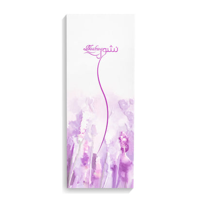Junaid Nashwa 100 ml (Women)