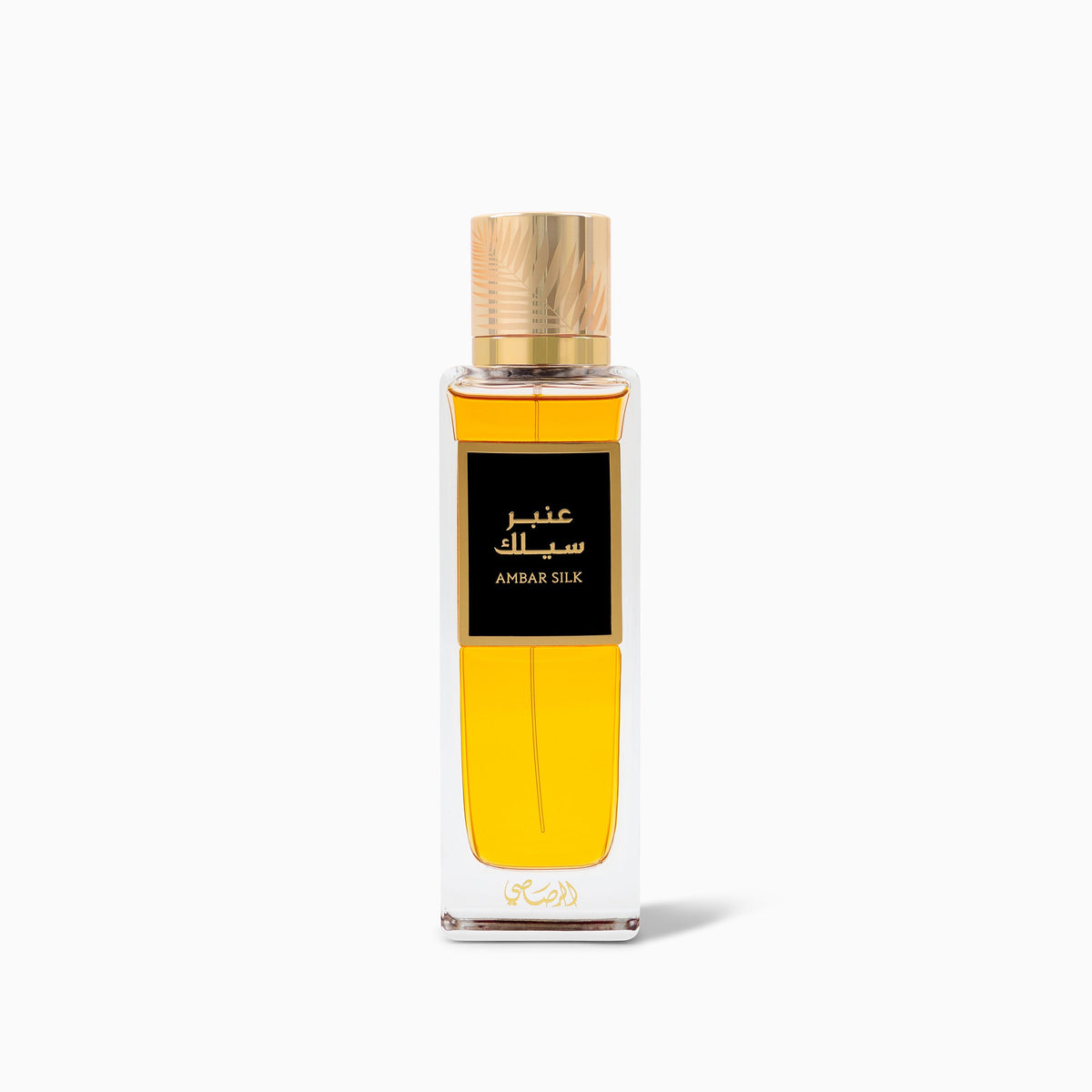 Rasasi Ambar Silk Eau de Parfum 200 mL – Unisex