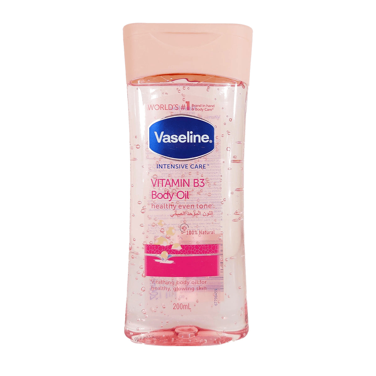 Vaseline Intensive Care Vitamin B3 Body Oil 200 mL - product photo