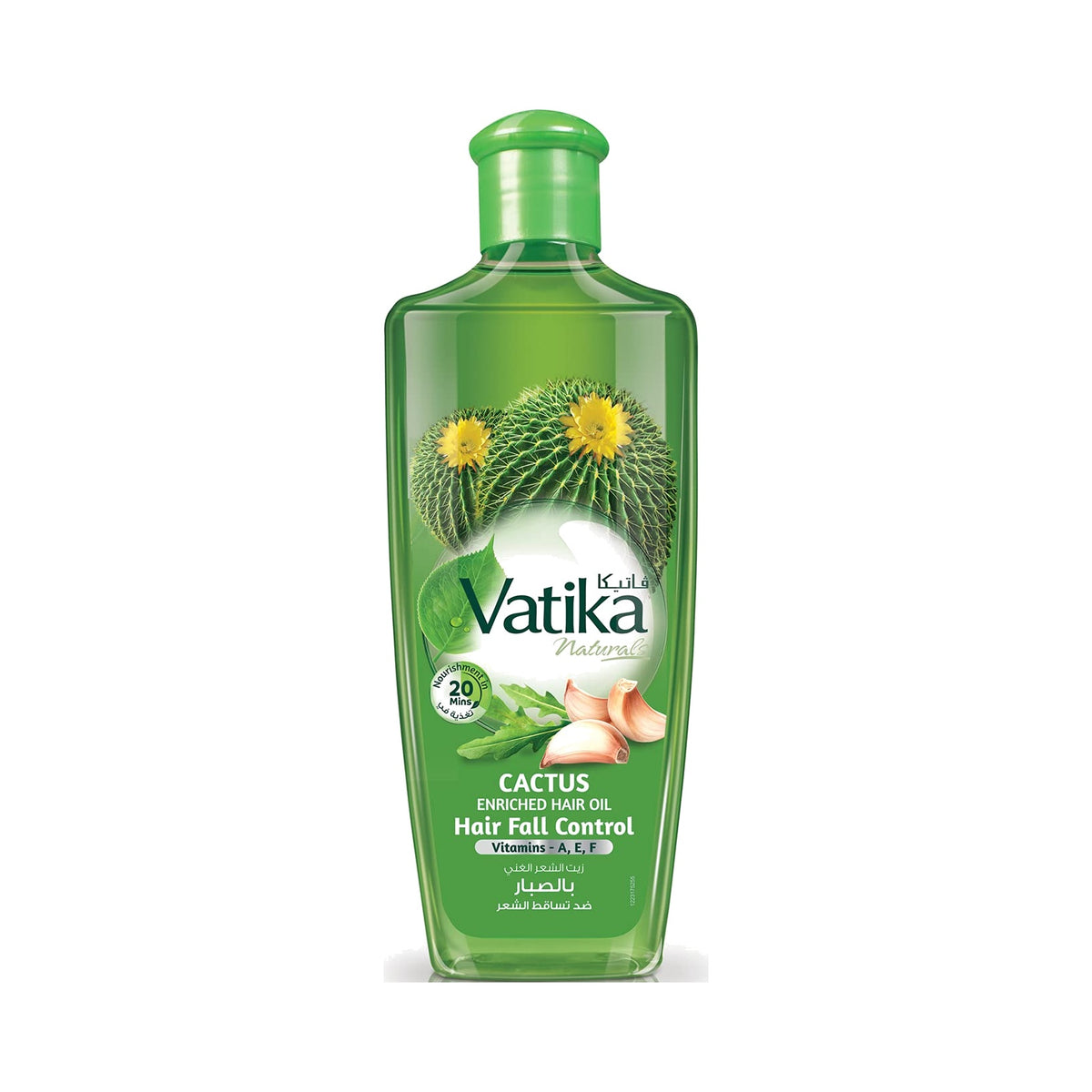 Vatika Naturals Cactus Enriched Hair Oil 200 mL