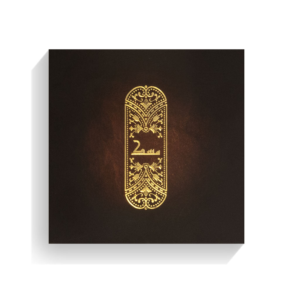 Junaid Musk Concentrated Perfume Oil 12 ml (Unisex)