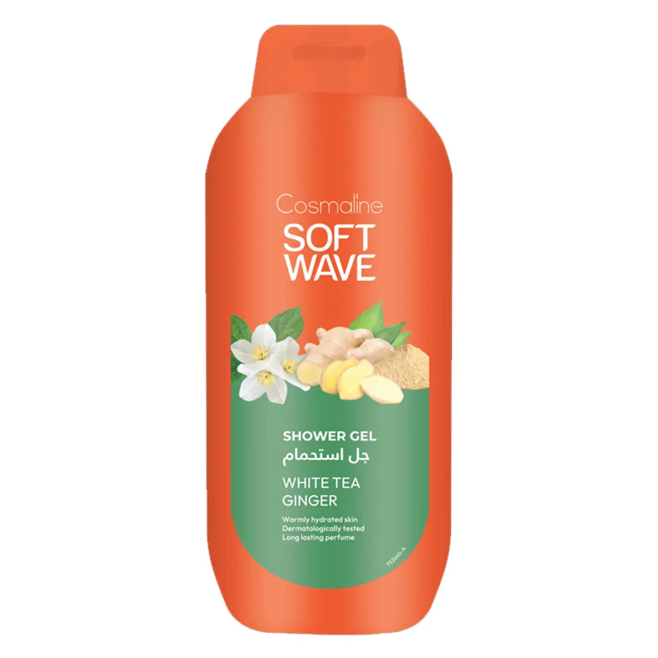 Cosmaline Soft Wave White Tea Ginger Shower Cream